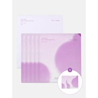 러븀 슬로우 에이징 피토 콜라겐 겔 마스크 5매(+콜라겐 겔 마스크 2매 증정)