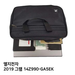 S.LG 그램 2019 14Z990-GA5EK노트북가방