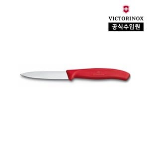 빅토리녹스 [빅토리녹스 공식] 스위스 클래식 과도 페어링 나이프 - 8cm 레드 6.7601