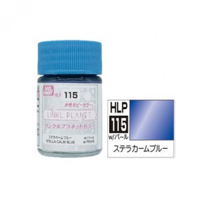 HLP115 수성 취미 컬러 LINKL 플래닛 컬러 스텔라 캄 블루 [프라모델 페인트]