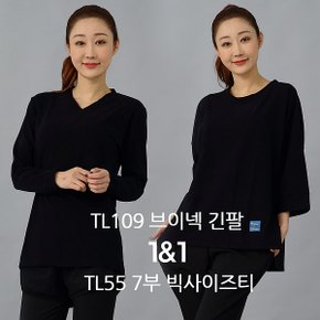 2pcs상상요가복세트필라테스복세트운동복세트 TL109TL55W1