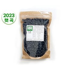 23년산 유기농 서리태 500g