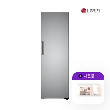 LG 디오스 김치냉장고 오브제 컨버터블 324L 실버 엘지 Z321SS3CS 5년 51900