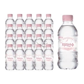 지리산수 핑크 생수 330ml 20병