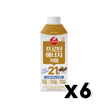  서울우유 프로틴에너지 커피 단백질음료 240ml x 6개