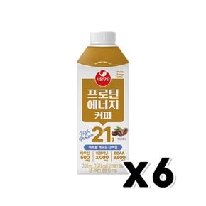 서울우유 프로틴에너지 커피 단백질음료 240ml x 6개