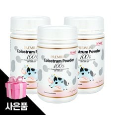 하이웰초유파우더 하이웰초유영양제 300g