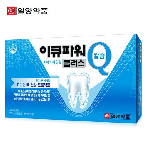 상품이미지4