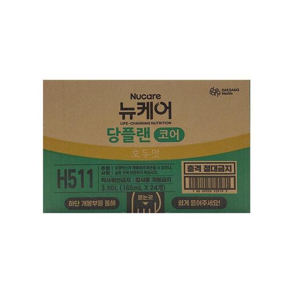 뉴케어 당플랜코어 호두맛 165ml x 24팩 x 1박스 (S45032303)
