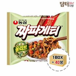 농심 짜파게티 1BOX  (40봉)