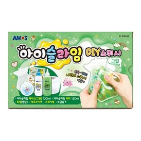 아모스 아이슬라임 DIY 스퀴시 그린