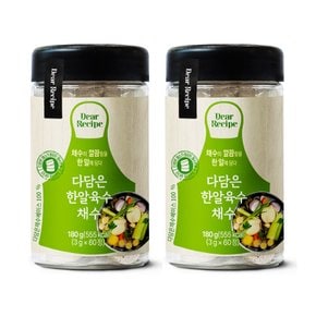 다담은 한알 코인 육수 채수 60알 x 2개 (120알)