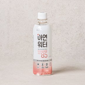 빙그레)아연워터 500ml