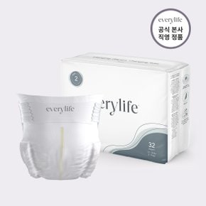 에브리라이프 특가행사!! 3개구매시 추가할인
