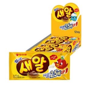 오리온 새알 50g x 36개 (반박스)_