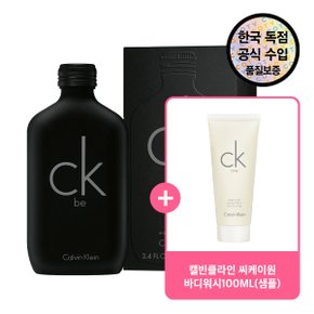 [공식수입원] 캘빈 클라인 씨케이 비 EDT 100ML + 증정