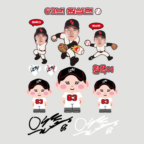 상품이미지3