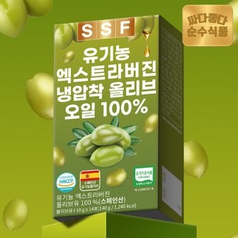 순수식품 유기농 엑스트라버진 올리브오일 100% 1박스(14포) / 냉압착 피쿠알 단일품종