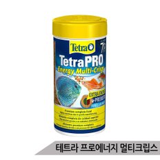 테트라 프로에너지 멀티크립스 사료 250ml 열대어사료