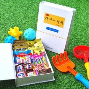 텐바이텐 간식 과자 초콜릿 선물 세트 사탕 박스 [간식의정석 상자 포장]