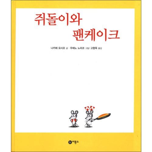 http://image.jbookshop.co.kr/Big/9788949111407.jpg