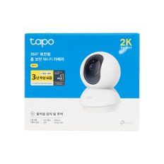 Wi-Fi 홈카메라 TAPO TC71