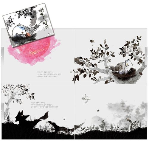 상품 이미지3