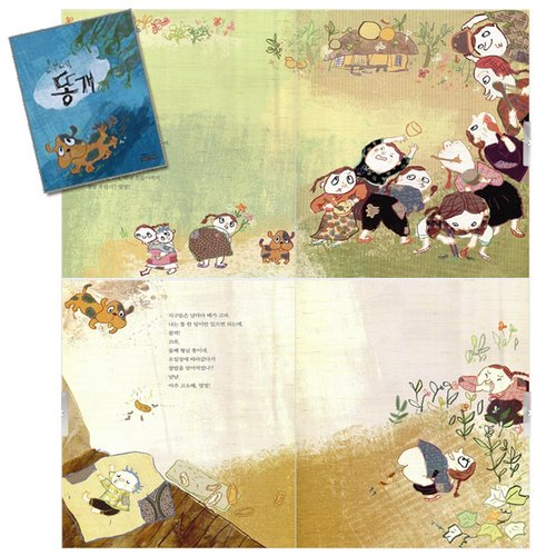 상품 이미지5