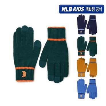 MLB키즈 (백화점공식)24FW 프리미엄 바시티 컬러블럭 오지 니트장갑 7AGLV0146