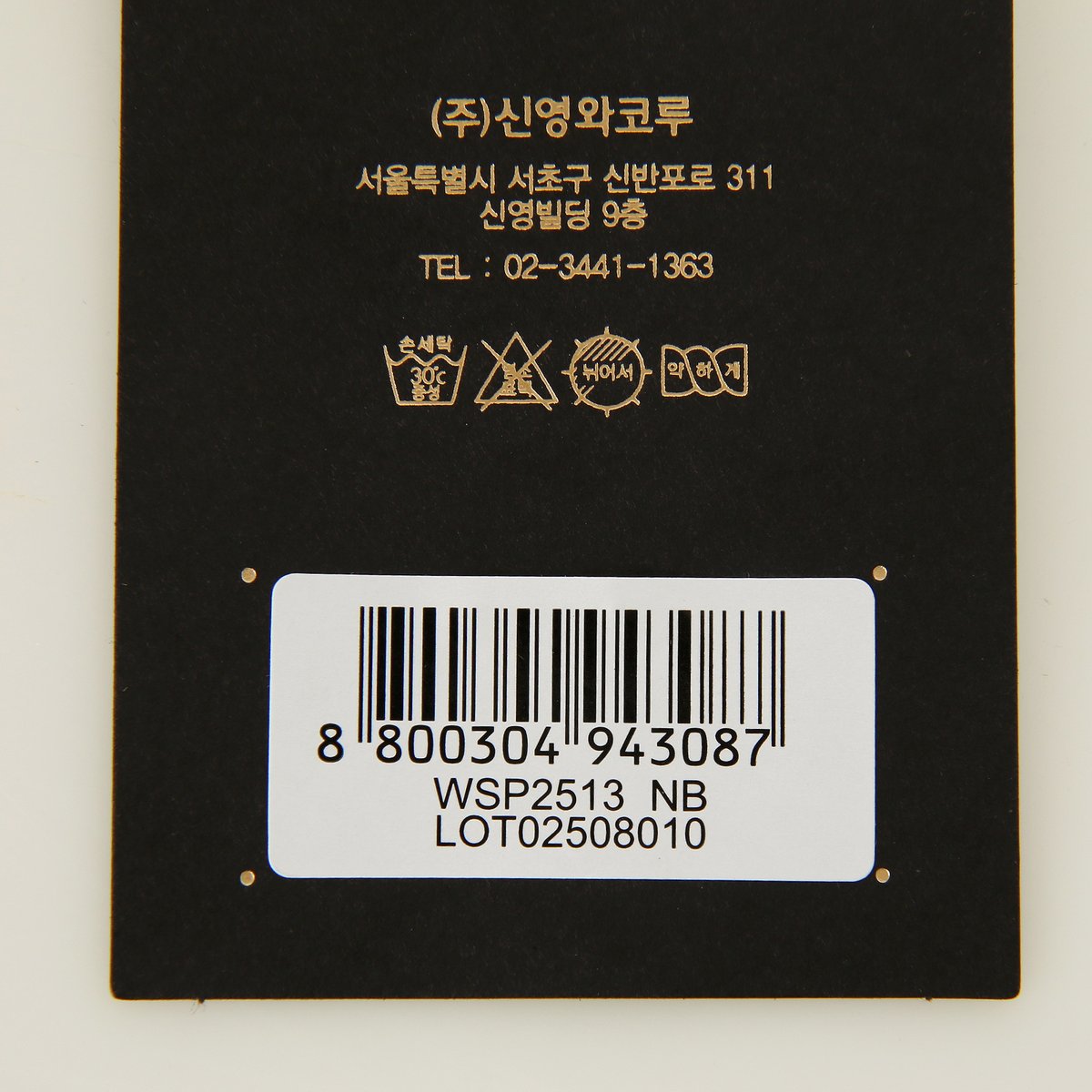 상품이미지8