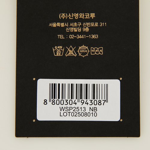상품이미지8