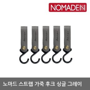 OU 노마드 스트랩 가죽 후크 싱글 그레이 N-7963