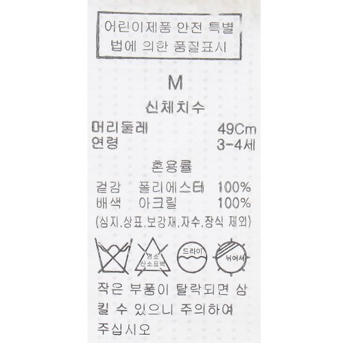 상품이미지6