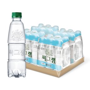 씨그램 무라벨 플레인 350ml 24펫