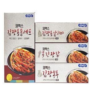 오너클랜 코멕스 김장용품 3종세트x10