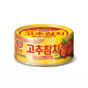 동원 참치 고추참지 100g 10통