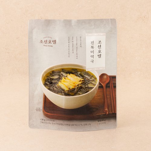 상품 이미지4