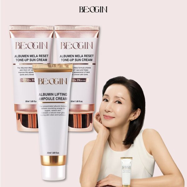 [2+1] 비오진 멜라리셋 톤업 선크림 50ml*2개 + 리프팅 크림 50ml