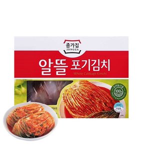 종가집 포기김치 3kg_냉장