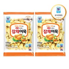 사조 대림선 어묵속에 잡채가 쏘옥 잡채어묵 1kg X 2