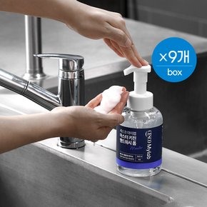 마이랩 마스터 다목적 키친 핸드워시 폼 500 ml x9개