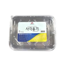 삼아 알루미늄 프리미엄 사각용기세트 5개 3320ml (용기+뚜껑)