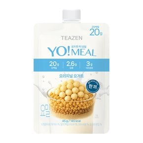 [본사 직영] 티젠 요밀 오리지널  요거트 단백질 쉐이크 45g x 1개