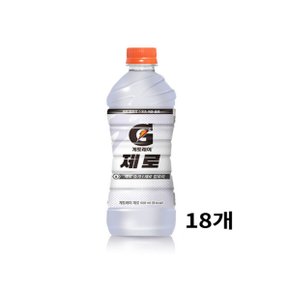 게토레이 제로 600ml 18개