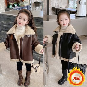 겨울 코지 엠마 양털 무스탈 점퍼