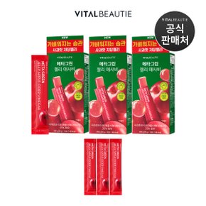 메타그린 젤리 애사비 30입+3일분 추가