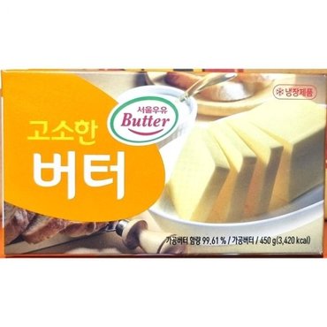  지금의 맛 서울우유 고소한버터 450g (WC7F4AB)