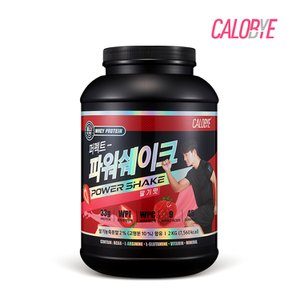 칼로바이 모바일전용  퍼펙트 파워쉐이크 2000g 유청단백질 헬스보충제 프로틴 파우더 딸기맛 1개