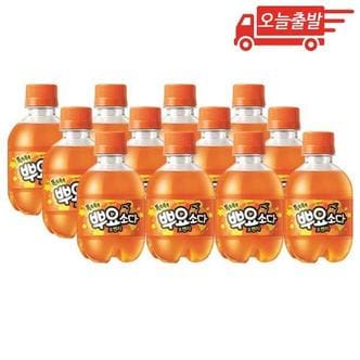  오늘출발 뿌요소다 오렌지 245ml 12개