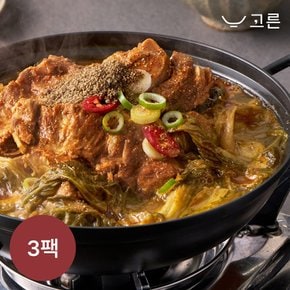 [고른] 우거지 감자탕 1kg 3팩